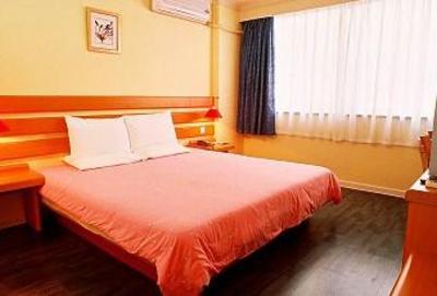 фото отеля Home Inn Changjiang Walkstreet Hefei