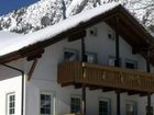 фото отеля Alpenrose Bellevue Egghof