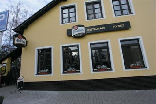 фото отеля Hotel Rose Breclav