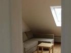 фото отеля Citypension Bonn