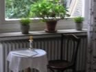 фото отеля Citypension Bonn