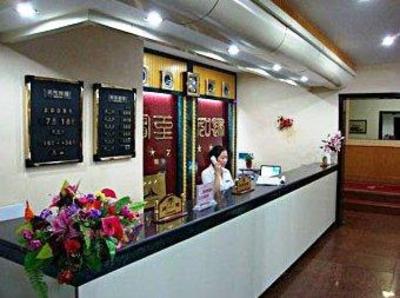 фото отеля Feitian Hotel Dunhuang