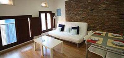 фото отеля Barcelona City Apartment