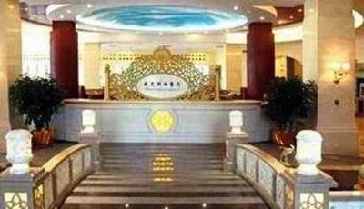 фото отеля Zhangzhou Ground Hotel