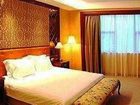 фото отеля Zhangzhou Ground Hotel