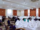 фото отеля Holiday Inn London Shepperton