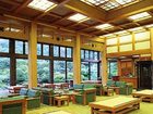 фото отеля Unzen Miyazaki Ryokan