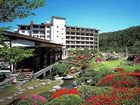 фото отеля Unzen Miyazaki Ryokan