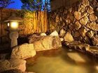 фото отеля Unzen Miyazaki Ryokan