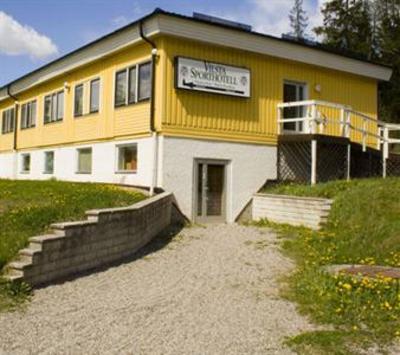фото отеля Vilsta Sporthotell