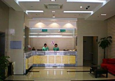 фото отеля Jinjiang Inn Coach Station Nantong