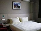 фото отеля Jinjiang Inn Coach Station Nantong