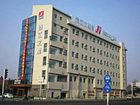 фото отеля Jinjiang Inn Coach Station Nantong