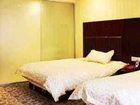фото отеля Jinxin Hotel Guangzhou