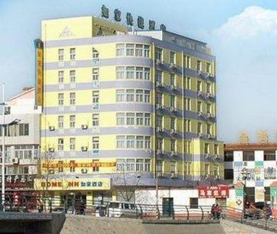 фото отеля Home Inn (Heze Tianxiang Park)