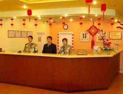 фото отеля Home Inn (Heze Tianxiang Park)