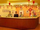фото отеля Home Inn (Heze Tianxiang Park)