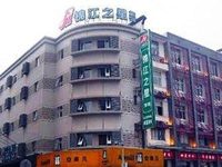 Jinjiang Inn Wuxi Zhongshan Road
