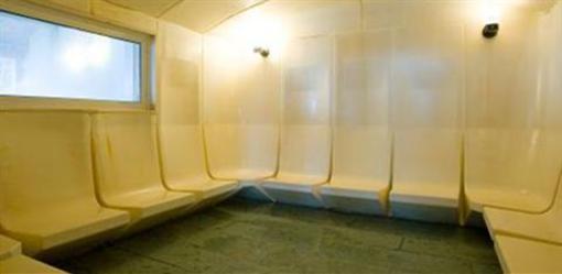 фото отеля Nanbu Yumori No Yado Taikan Ryokan Hotel Morioka