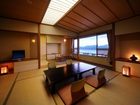 фото отеля Nanbu Yumori No Yado Taikan Ryokan Hotel Morioka