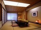 фото отеля Nanbu Yumori No Yado Taikan Ryokan Hotel Morioka