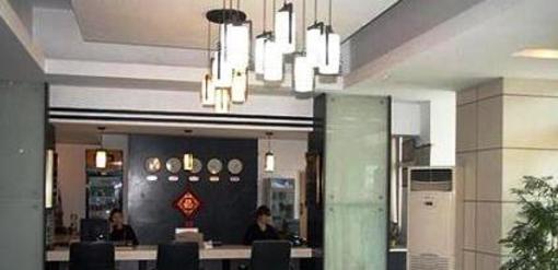 фото отеля Huiheju Hotel