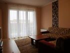 фото отеля Cserkeszolo Apartman