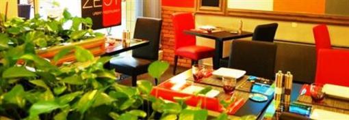 фото отеля Sweet Home Hotel Belley