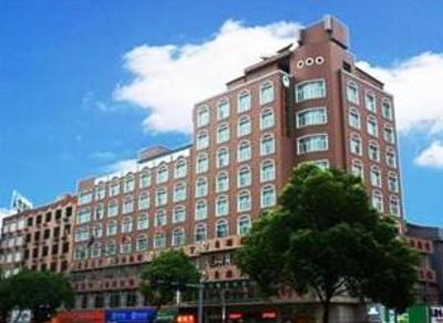 фото отеля Green Tree Inn Ningbo Baizhang East Road