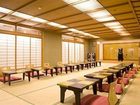 фото отеля Otsuki Hotel Wafuukan