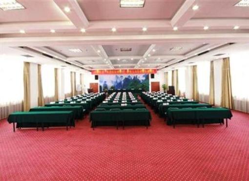 фото отеля Changju Hotel Changsha