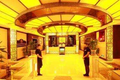 фото отеля Changju Hotel Changsha