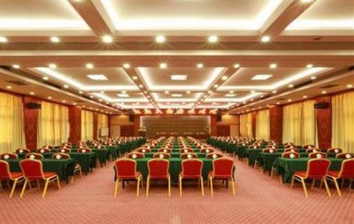 фото отеля Changju Hotel Changsha