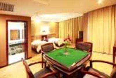 фото отеля Changju Hotel Changsha