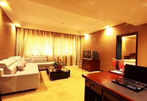 фото отеля Changju Hotel Changsha