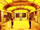 фото отеля Changju Hotel Changsha