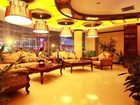 фото отеля Changju Hotel Changsha