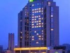 фото отеля Holiday Inn Chengdu Xindu