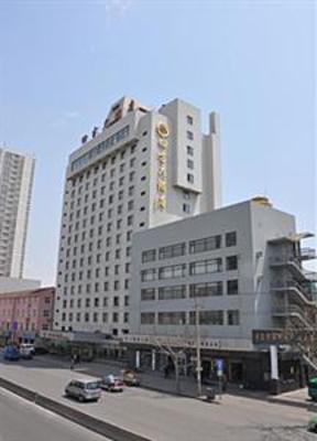 фото отеля Sifang Hotel