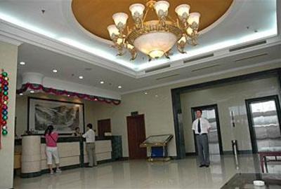 фото отеля Sifang Hotel