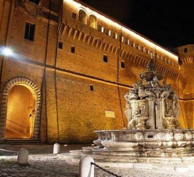 фото отеля B&B Il Gambero Di Romagna Cesena