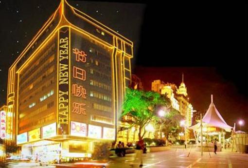 фото отеля Great Wall Hotel Guangzhou