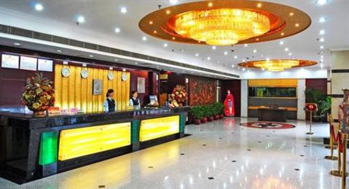 фото отеля Great Wall Hotel Guangzhou