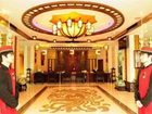 фото отеля Great Wall Hotel Guangzhou