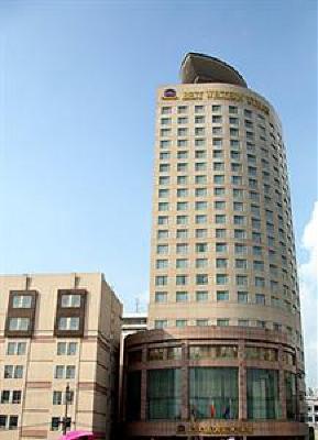 фото отеля BEST WESTERN Mayflowers Hotel Wuhan