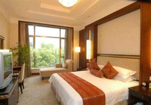 фото отеля Hangzhou State Guest Hotel
