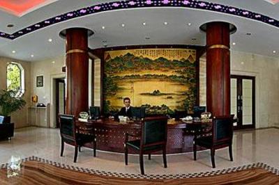 фото отеля Hangzhou State Guest Hotel