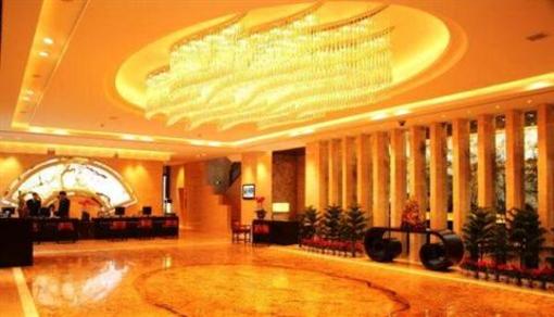 фото отеля Hangzhou State Guest Hotel