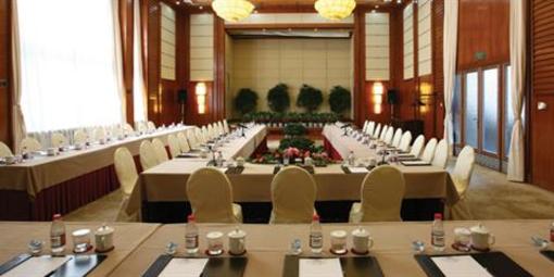 фото отеля Hangzhou State Guest Hotel