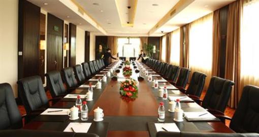 фото отеля Hangzhou State Guest Hotel